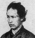 近藤長次郎