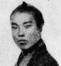 岡本健三郎