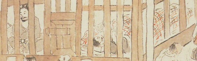 武市半平太・もう一人は伊藤礼平か