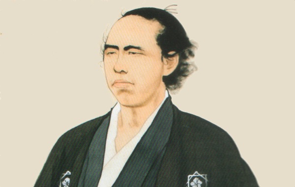 公文菊遷画 坂本龍馬