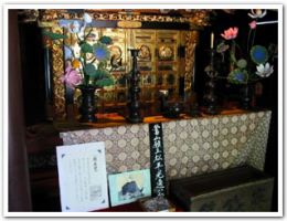 大安禅寺開基堂