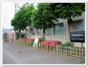 福井城日出御門跡