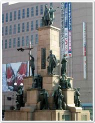 若き薩摩の群像