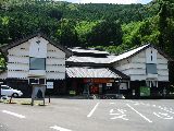 中岡慎太郎館