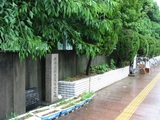 吉田東洋先生記念（暗殺）之地