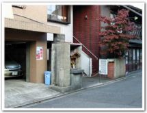 中井庄五郎殉難地跡