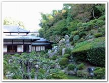 智積院名勝庭園