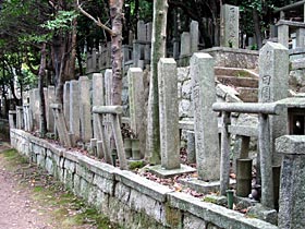 禁門の変殉難墓 禁門の変殉難墓