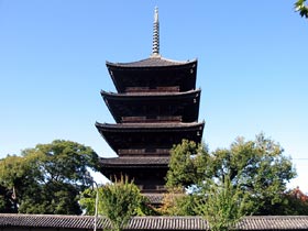 教王護国寺 教王護国寺