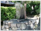 御香宮神社伏見の戦跡碑