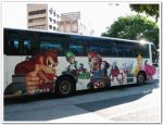 マリオカートなバス