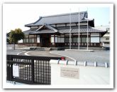 島本町立歴史文化資料館