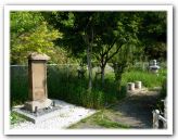 待宵小侍従墓・顕彰碑